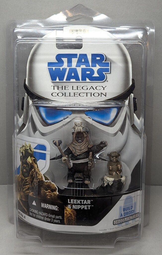 HASBRO THE CLONE WARS COMMANDER FOX