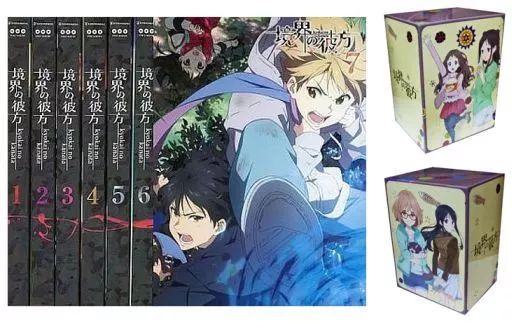 Amazon.co.jp: TVアニメ「境界の彼方」Blu-ray BOX(初回限定生産