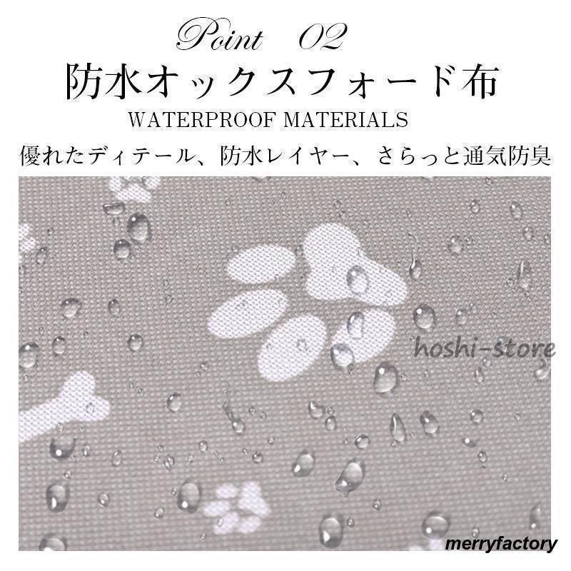 キャットハウス