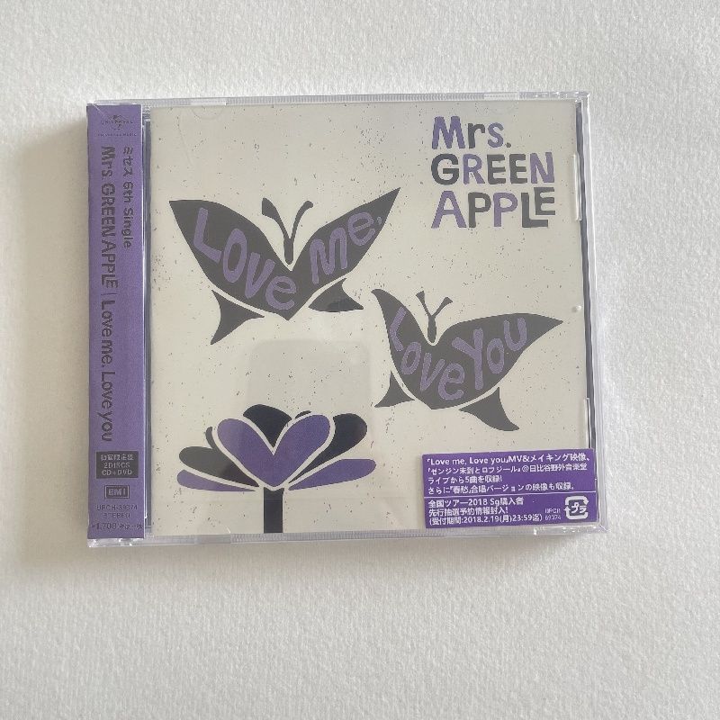 新品未開封 Love me,Love you「初回限定盤CD+DVD」 【公式通販】