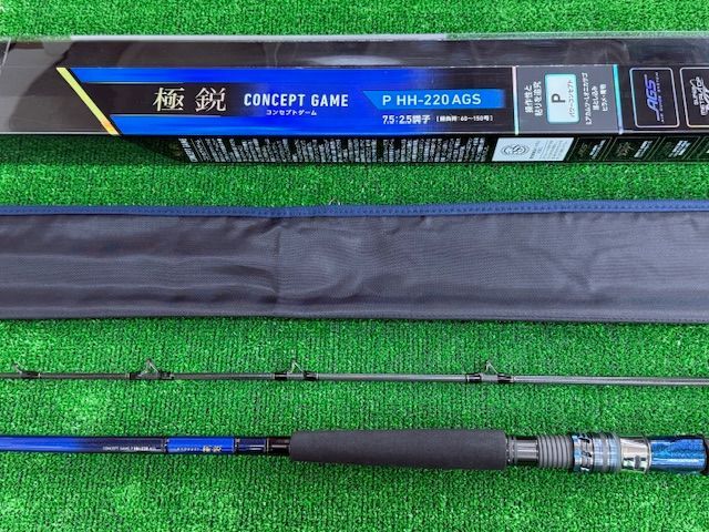 高知店 ダイワ 極鋭コンセプトゲーム P HH220AGS（箱あり