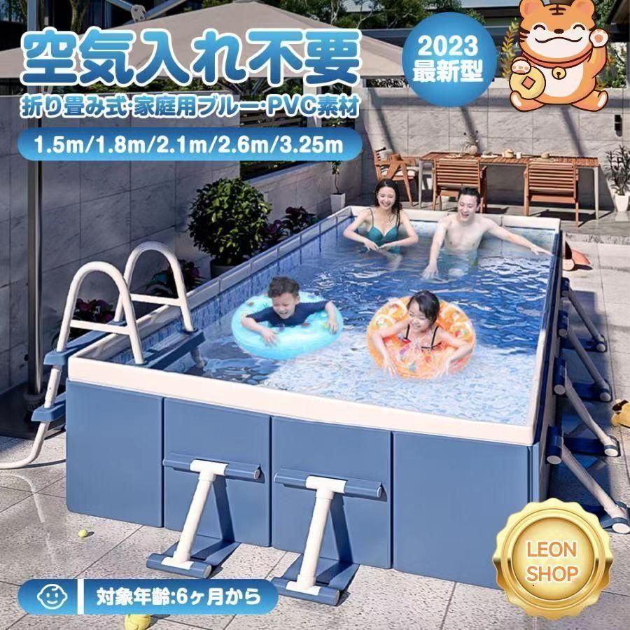 支え板付き 折り畳み プール 家庭用 ビニールプール プール 大型 折り畳み式 プール キッズ プール 組み立て プール 空気入れ不要 プ