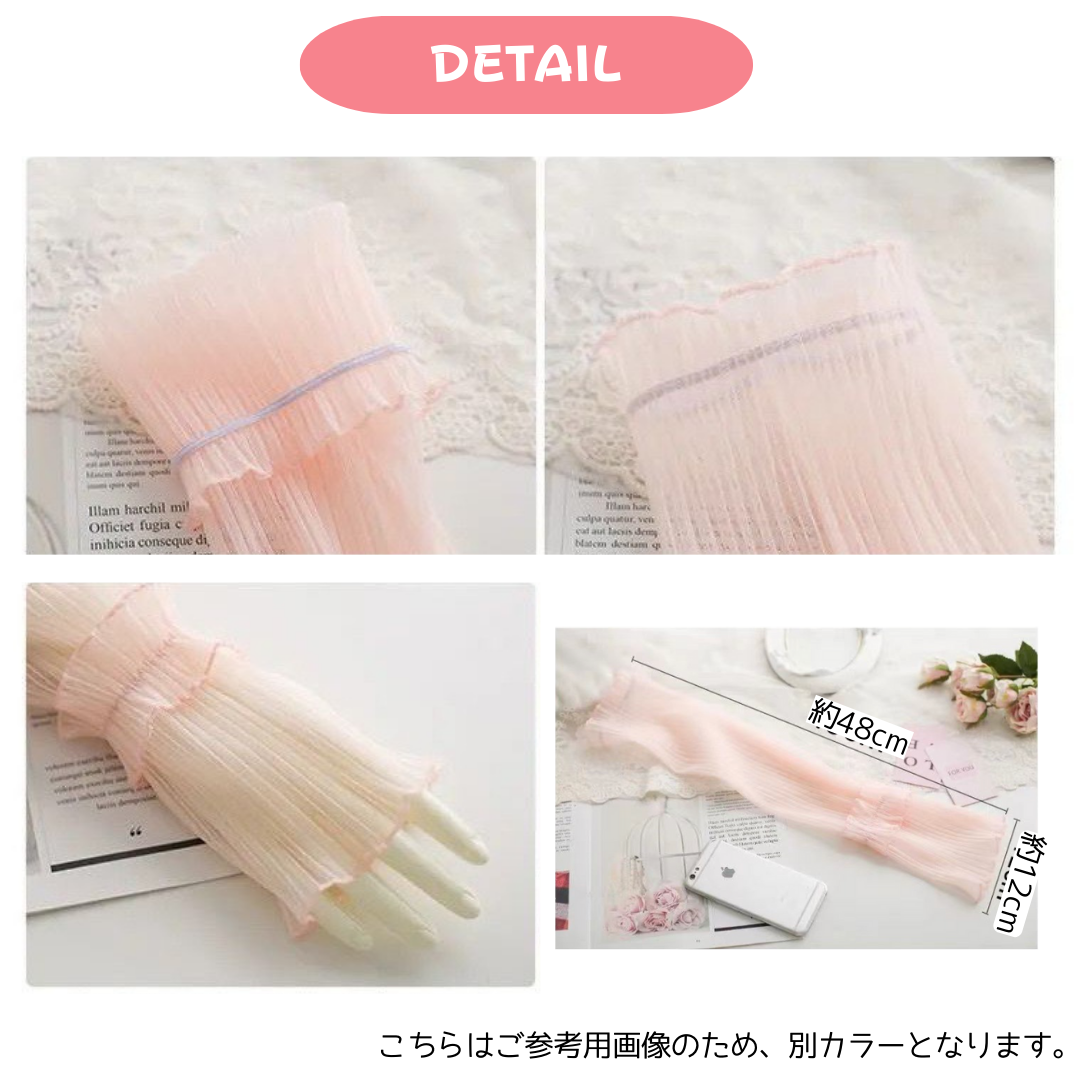 超可爱 白 アームカバー レース uvカット 紫外線対策 腕 手袋 日焼け止め ロング丈
