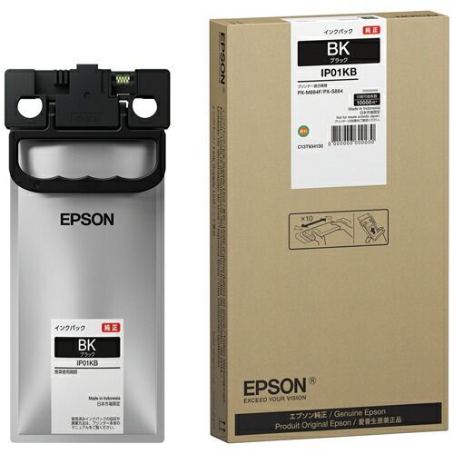 最新作，SALE インクパックIP01KBブラックLサイズ 【ＥＰＳＯＮ】 インクカートリッジ・詰め替えインク