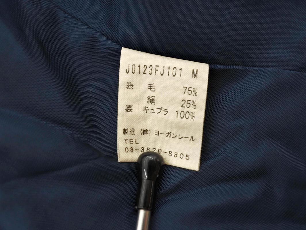 JURGEN LEHL ヨーガンレール チャイナボタンジャケット コットンシルク ヨーガンレール JURGEN LEHL シルク ダウンコート チャイナ