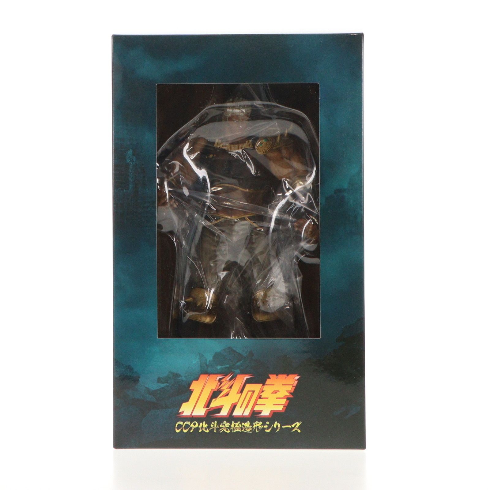 ラオウ 素顔Ver. 劇中版 北斗の拳 北斗究極造形第一弾 完成品