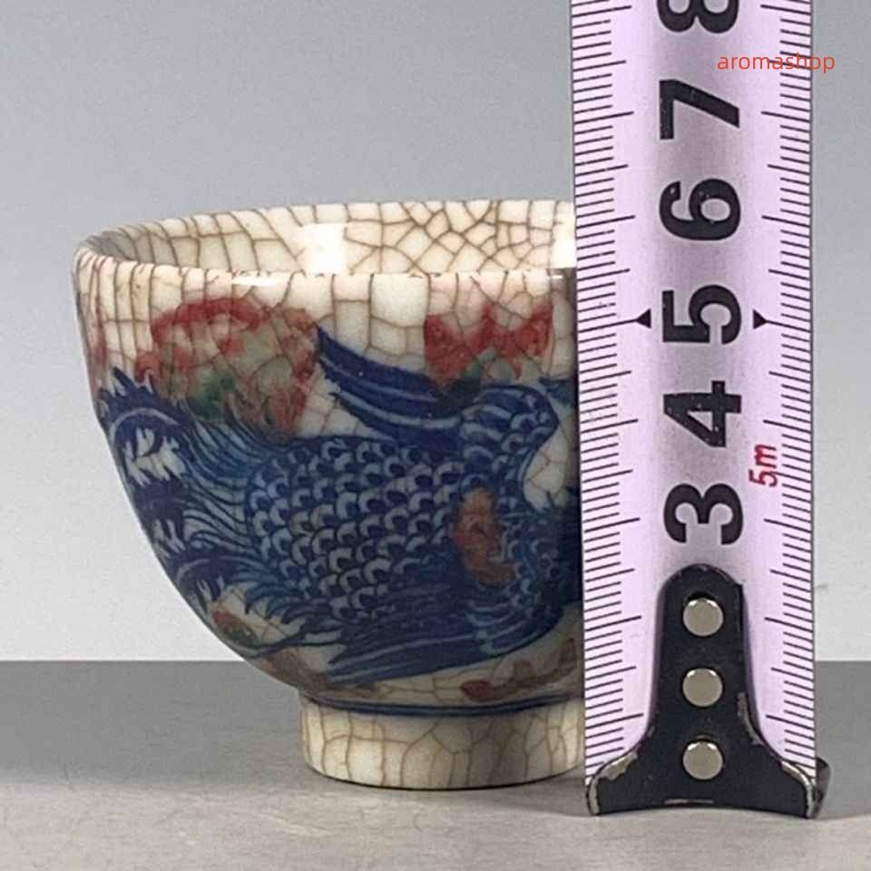 手画青花竜紋魚尾瓶  清康熙  花瓶 収集品 美品 陶磁器 工芸品 美術品 置物 手画青花竜紋魚尾瓶 清康熙 花瓶 収集品 美品 陶磁器 工芸