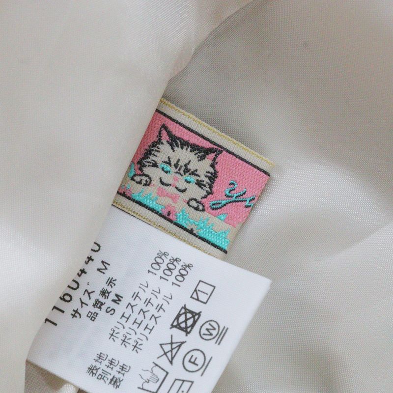 極美品 ユキエモン yukiemon フランシュリッペ ゆきえもんちで