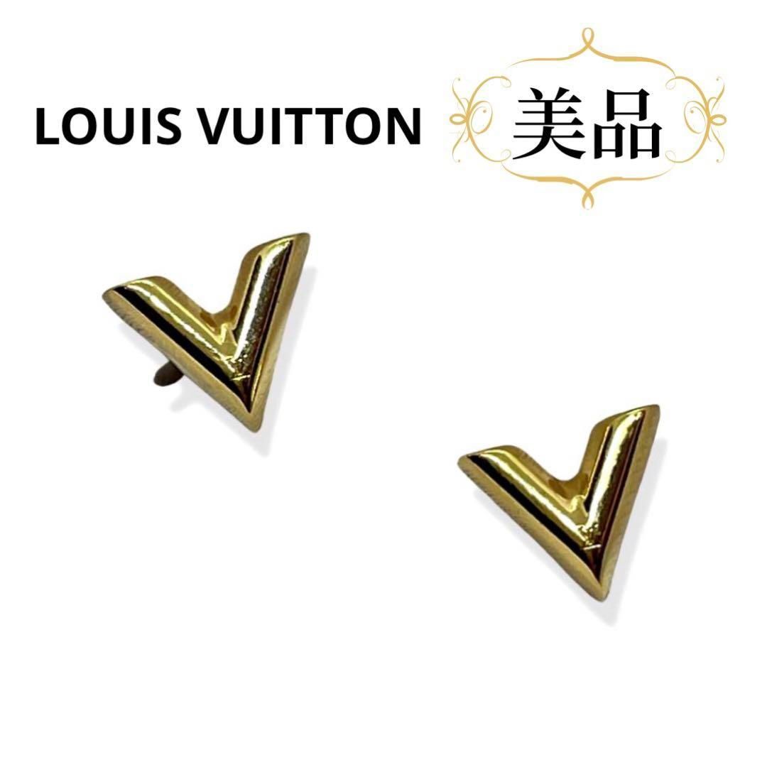 ルイヴィトン Louis Vuitton エッセンシャルV ピアス 正規品 