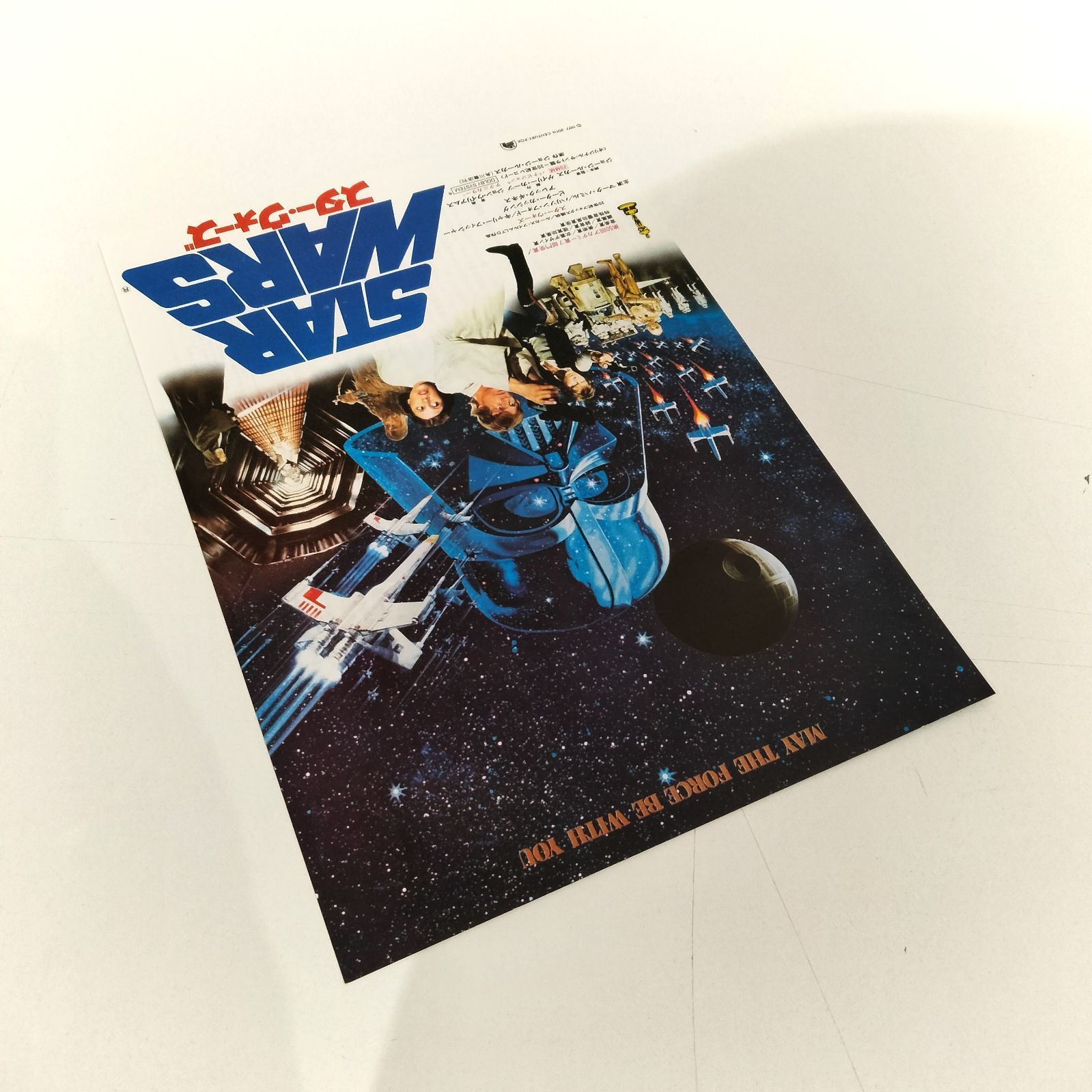 N-6221] 1978年公開当時の スター・ウォーズ(1977年) 映画チラシ 2点