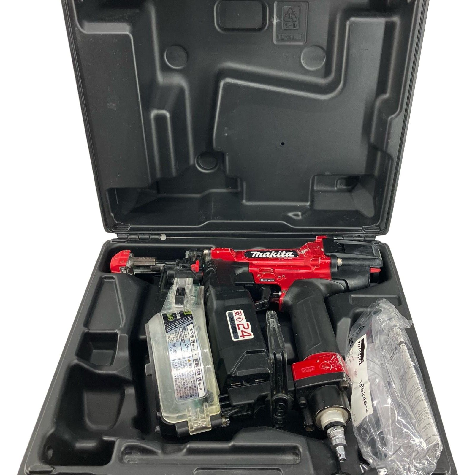 MAKITA