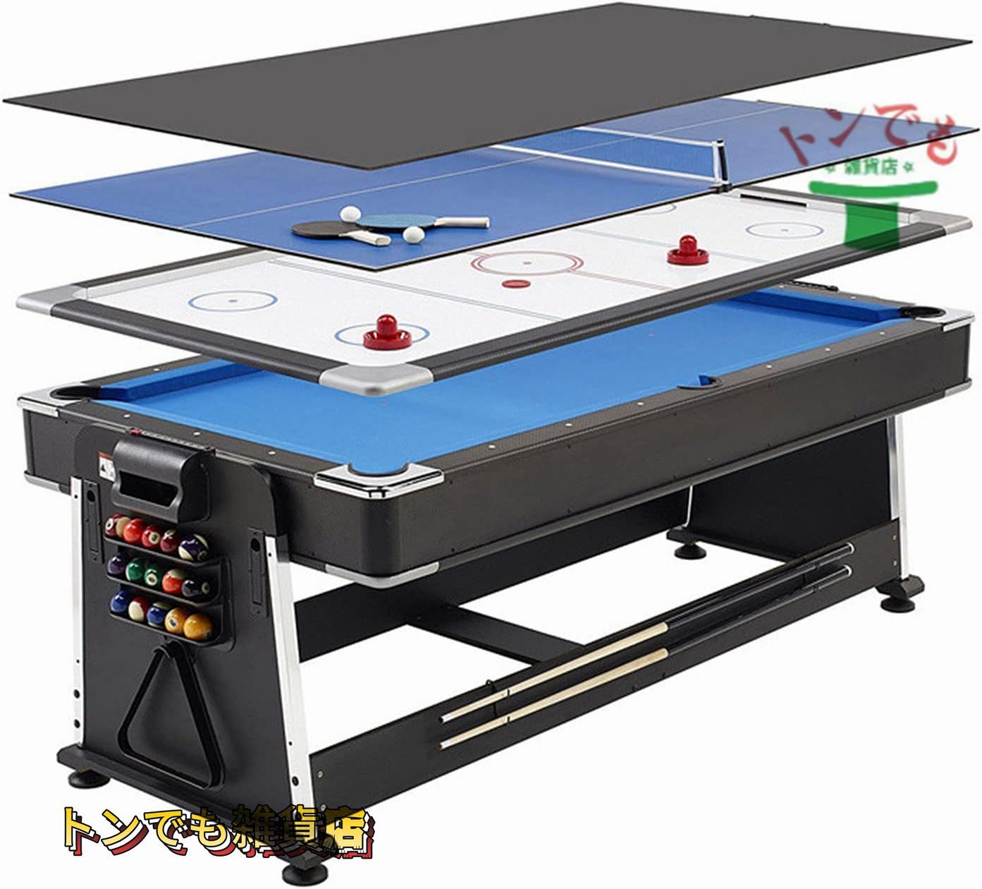 強力推薦☆ 4in1 マルチゲームテーブル ビリヤードテーブル エア