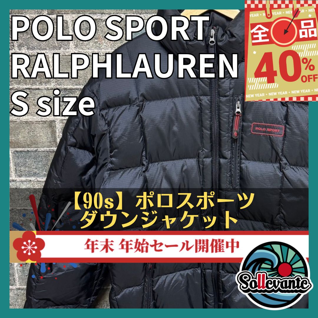 年末年始 セール ☆全品40％オフ12/29～1/4☆90s POLO SPORT RALPH