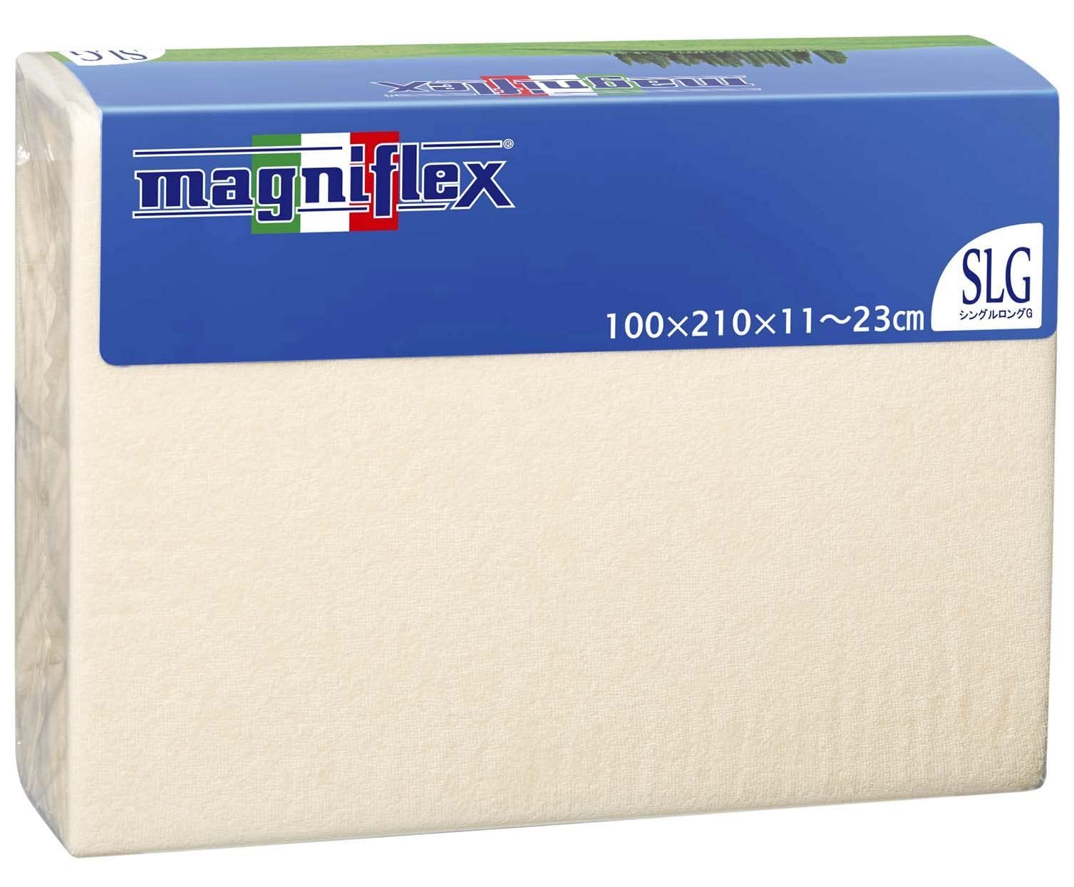 マニフレックス コットンパイル ボックスシーツ アイボリー シングルロング 三つ折り-マットレス用 公式直販 ゴムでフィット 簡単着脱