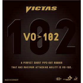  【新品・2営業日で発送】TSP ラバー VO 102 (20222) 【色 : ブラック】 【サイズ : MAX】 その他