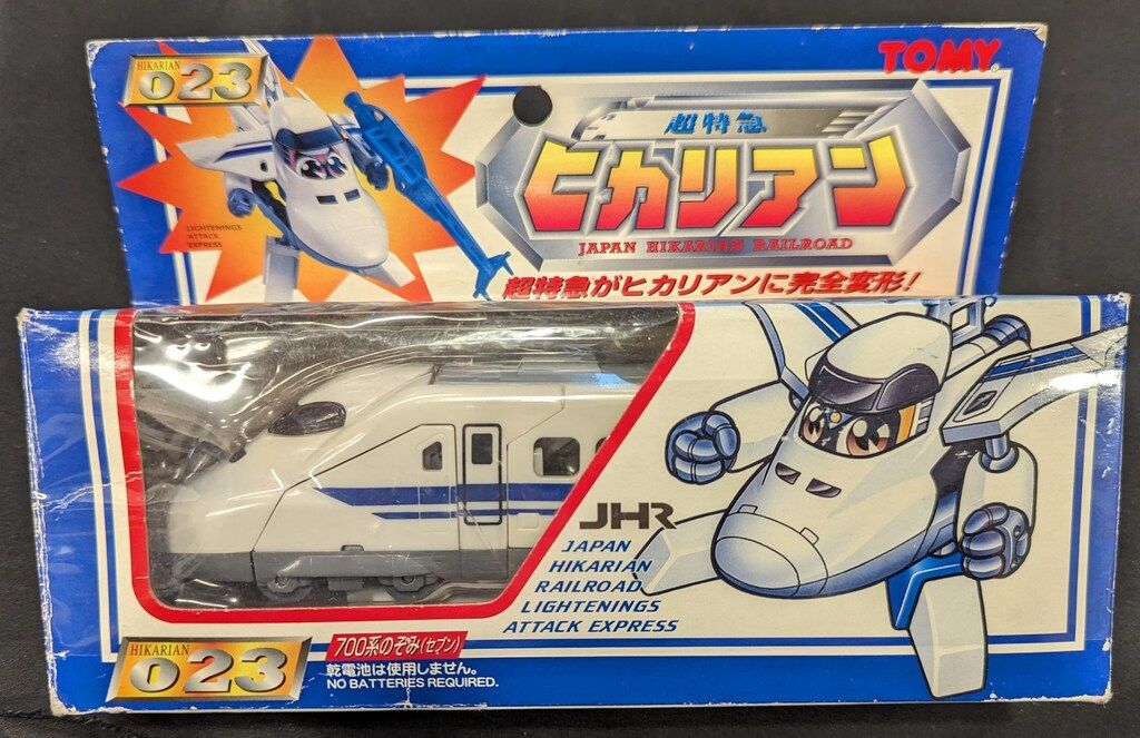 ♯Kvi19IHミニモータートレイン第76弾E7系北陸新幹線フル全20種