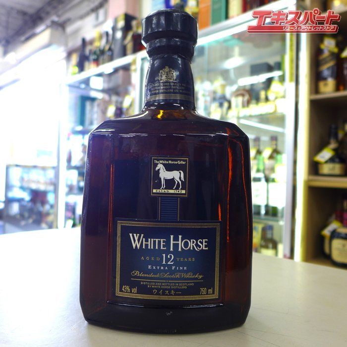 未開栓 WHITE HORSE ホワイトホース 12年 エクストラファイン