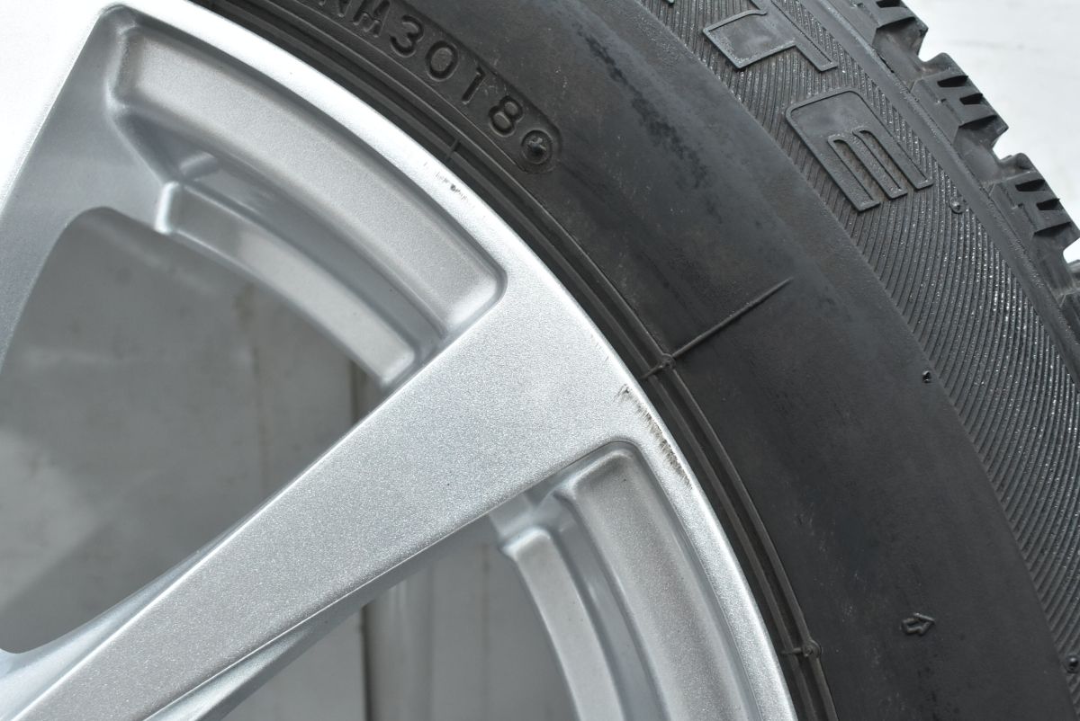175|65R15