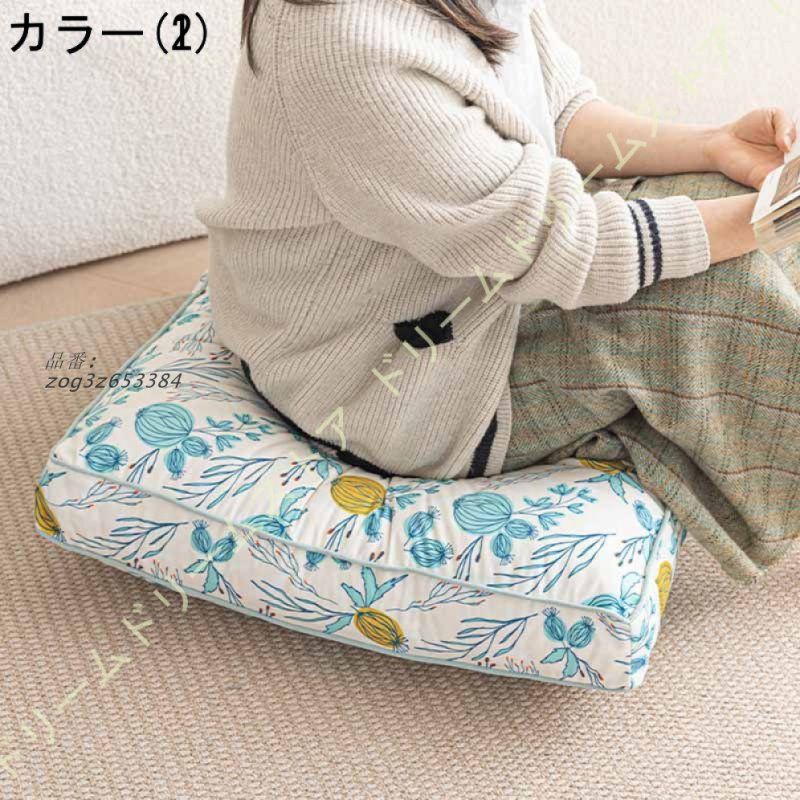 お尻に優しい 体圧分散