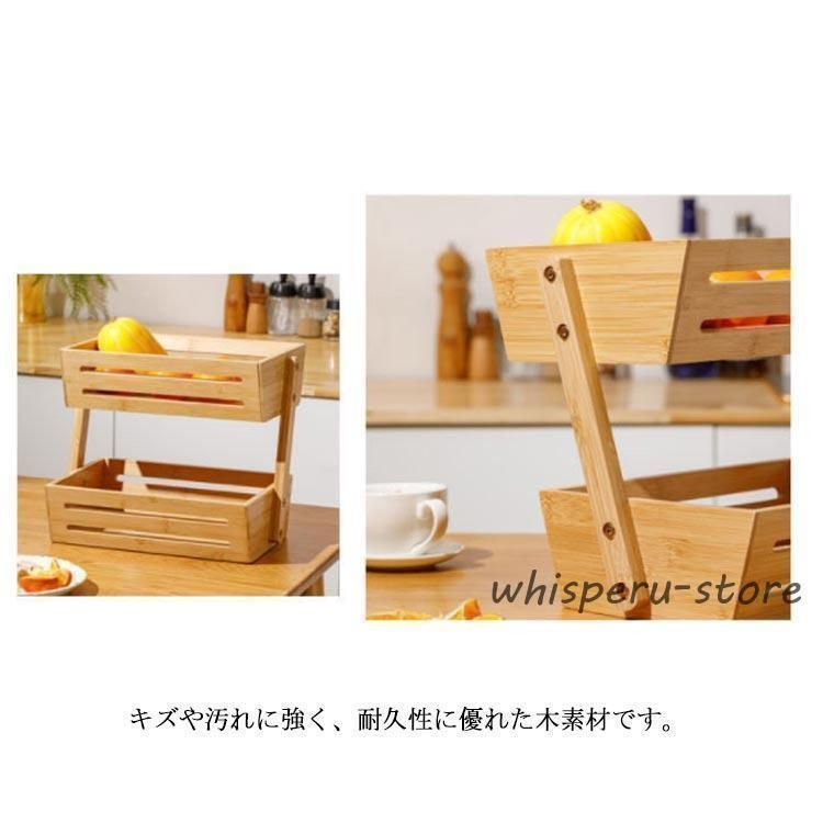 カウンター上収納棚