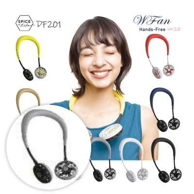 まとめ ダブルファンバージョン2.0 グレー ×3セット