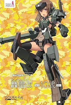 【中古】マスターファイルBOX フレームアームズ・ガール 轟雷改 Ver.2 10式カラー (マスターファイルシリーズ)