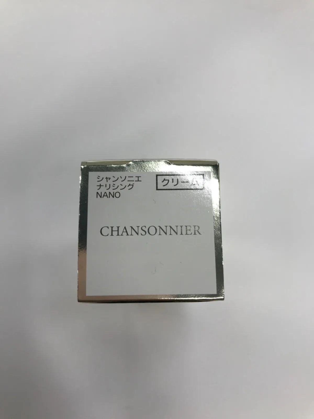 S2467 CHANSON COSMETICS シャンソン化粧品 シャンソニエ