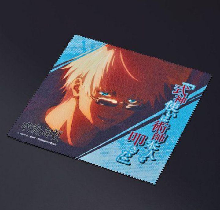 限定販売・正規品・新品】プレミアムバンダイ 呪術廻戦 五条悟