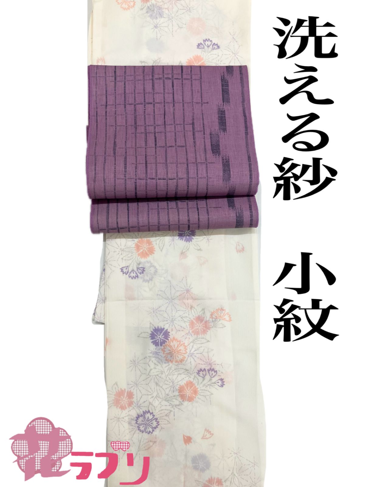 ダミー紙幣100万円札束 100枚すべて印刷 金融機関共通帯封 1束 ダミー