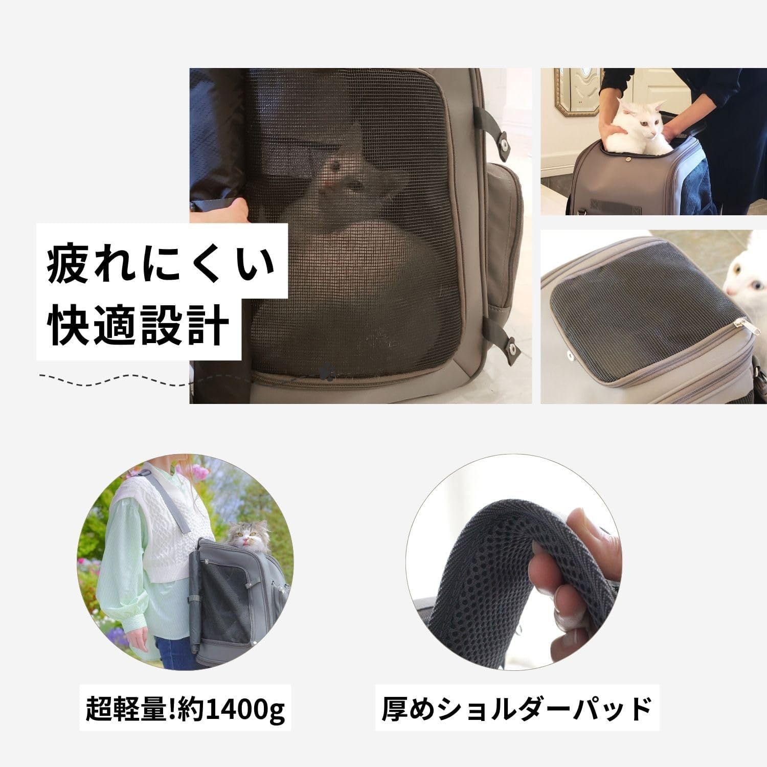 安定性