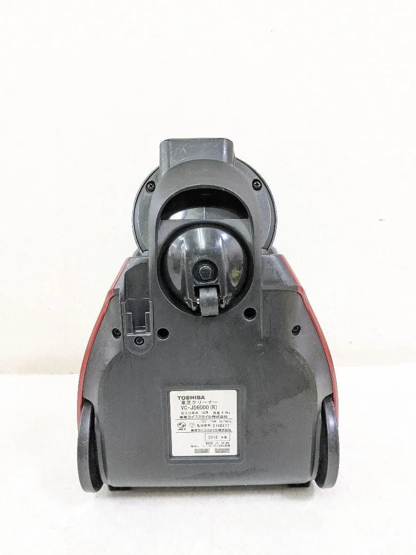 TOSHIBA 東芝 VC-JS6000-R サイクロン式掃除機 2018年製 生活家電 