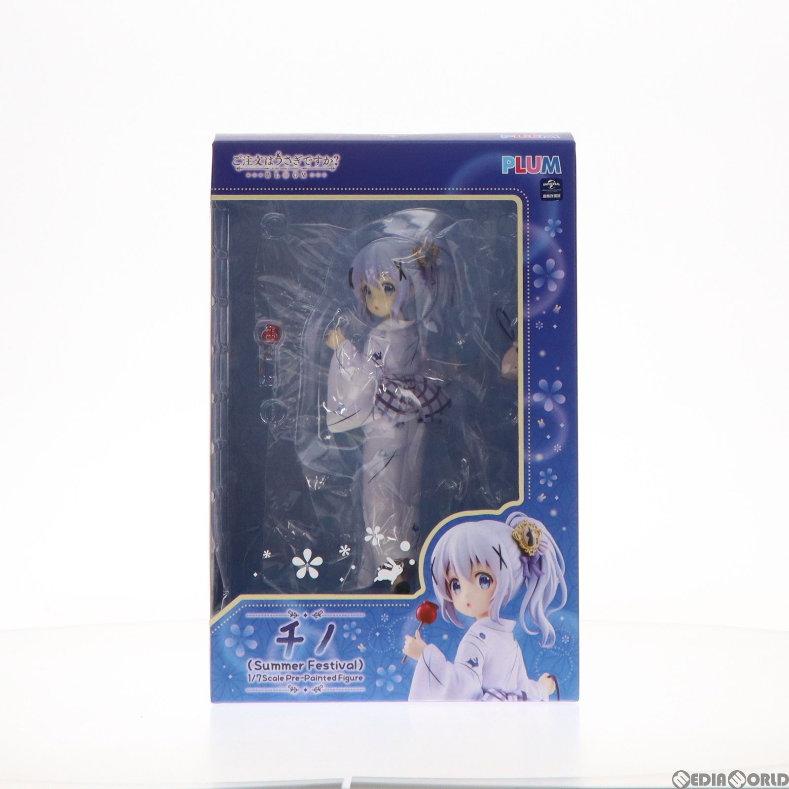 PLUM直販限定 チノ(Summer Festival) ご注文はうさぎですか