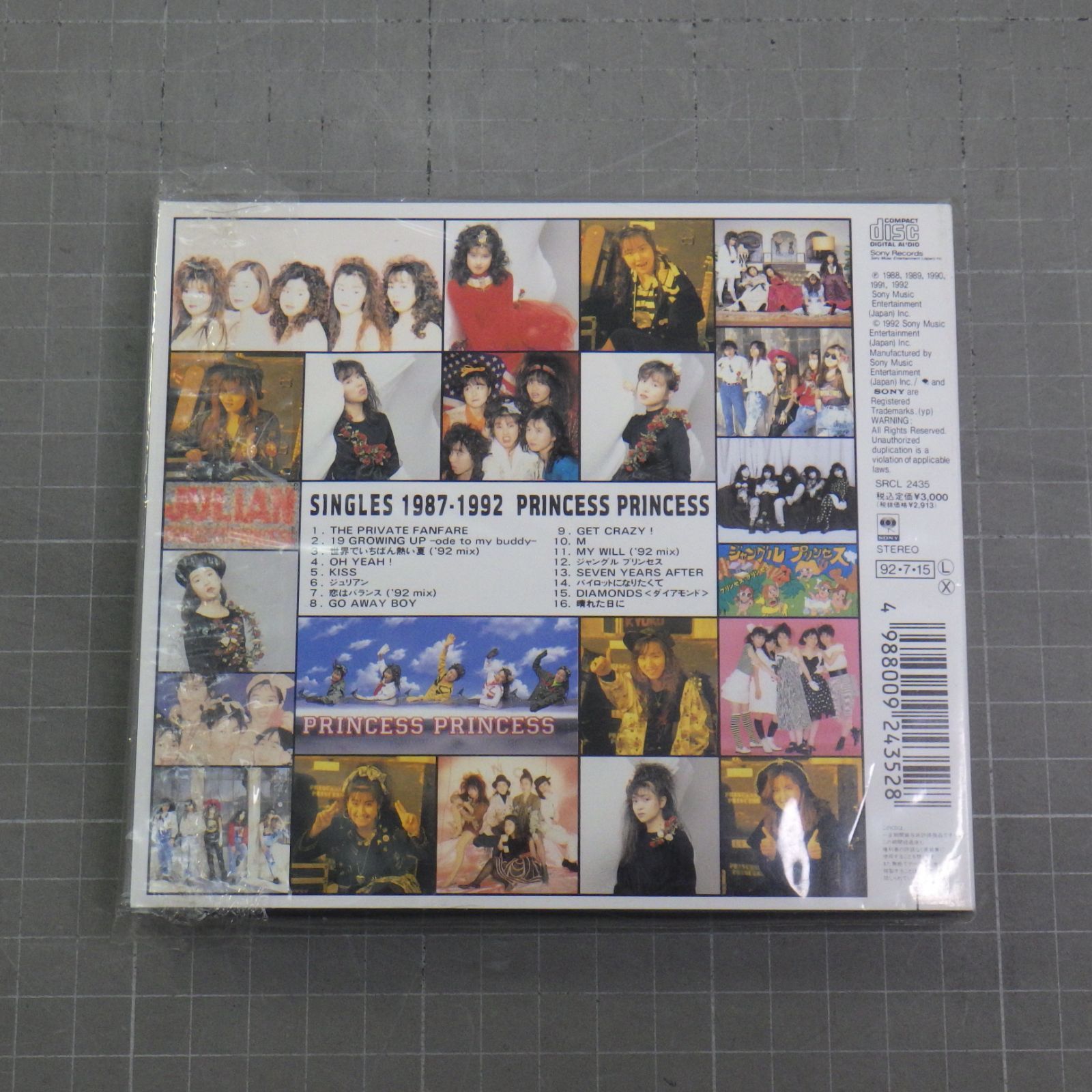 プリンセスプリンセス初回限定本型CD 邦楽 プリンセスプリンセス初回限定本型CD 邦楽 PRINCESS PRINCESS