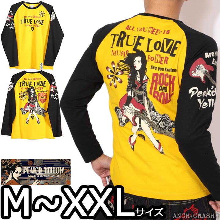 楽天市場】ピークドイエロー ギター姉御 和柄 長袖Tシャツ ロン