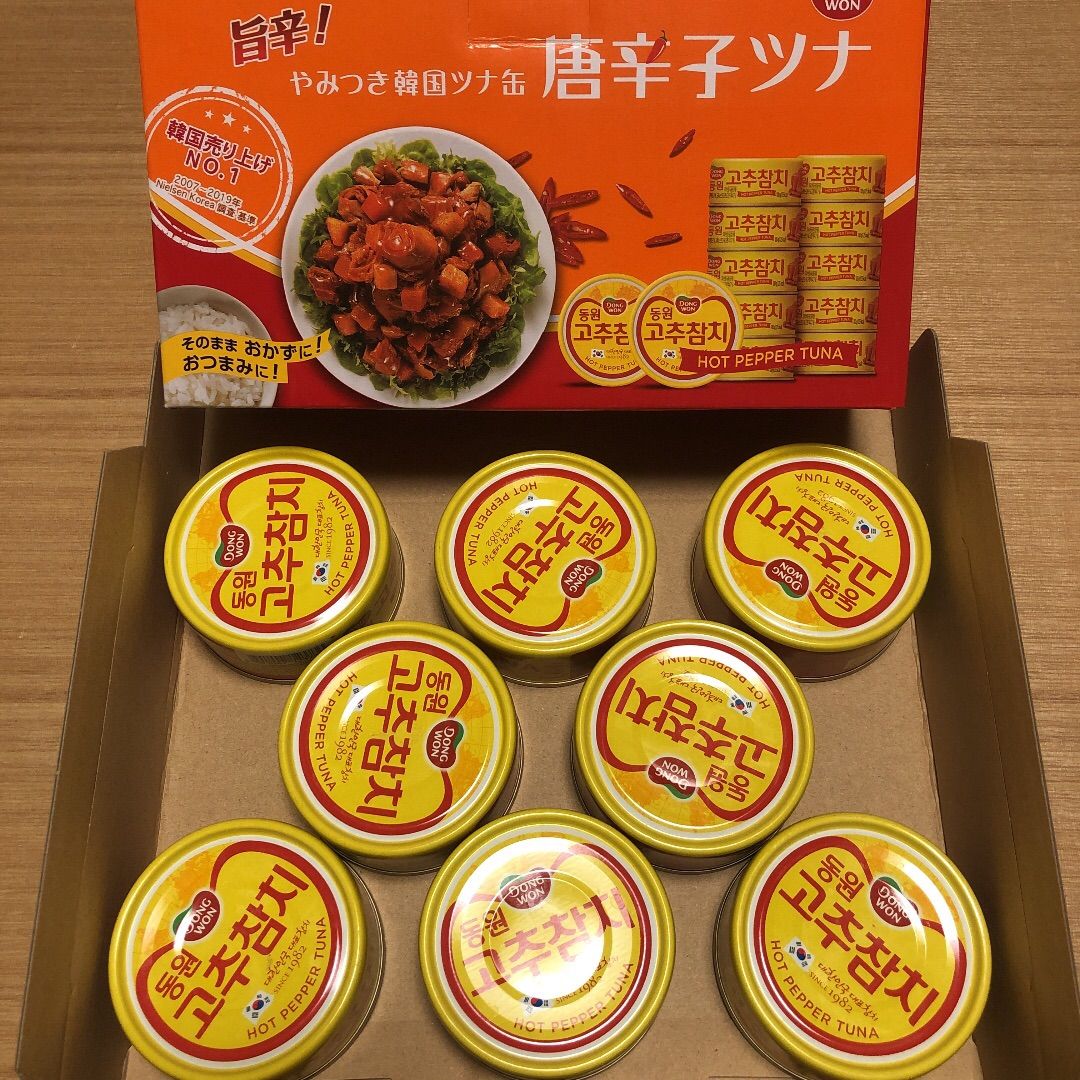 韓国 唐辛子ツナ 7缶 コストコ - 調味料