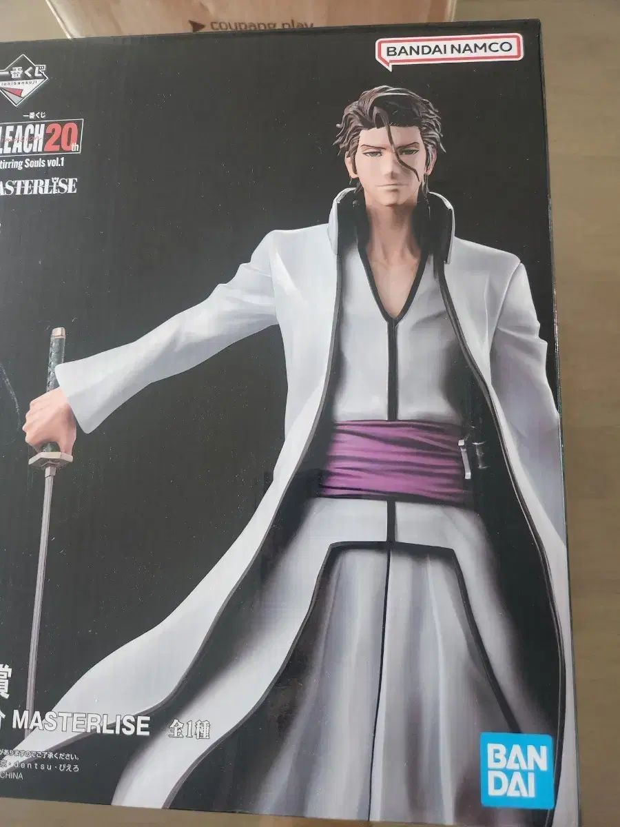 ブリーチ 釣りかぎ 一番くじ フィギュア