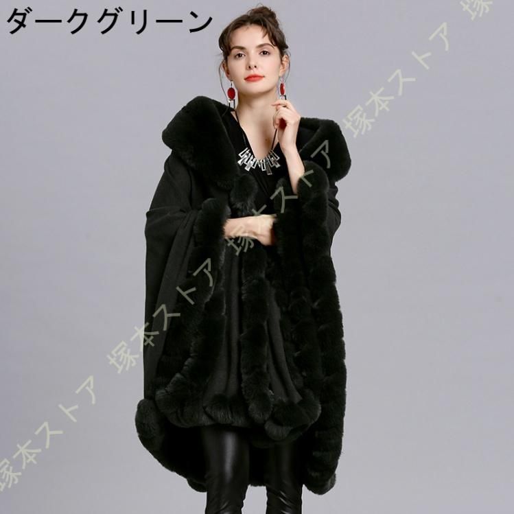 定価９０万程　ミラショーン　カシミア　ポンチョコート　マントコート　フォックス 定価90万程 ミラショーン カシミア ポンチョコート マント