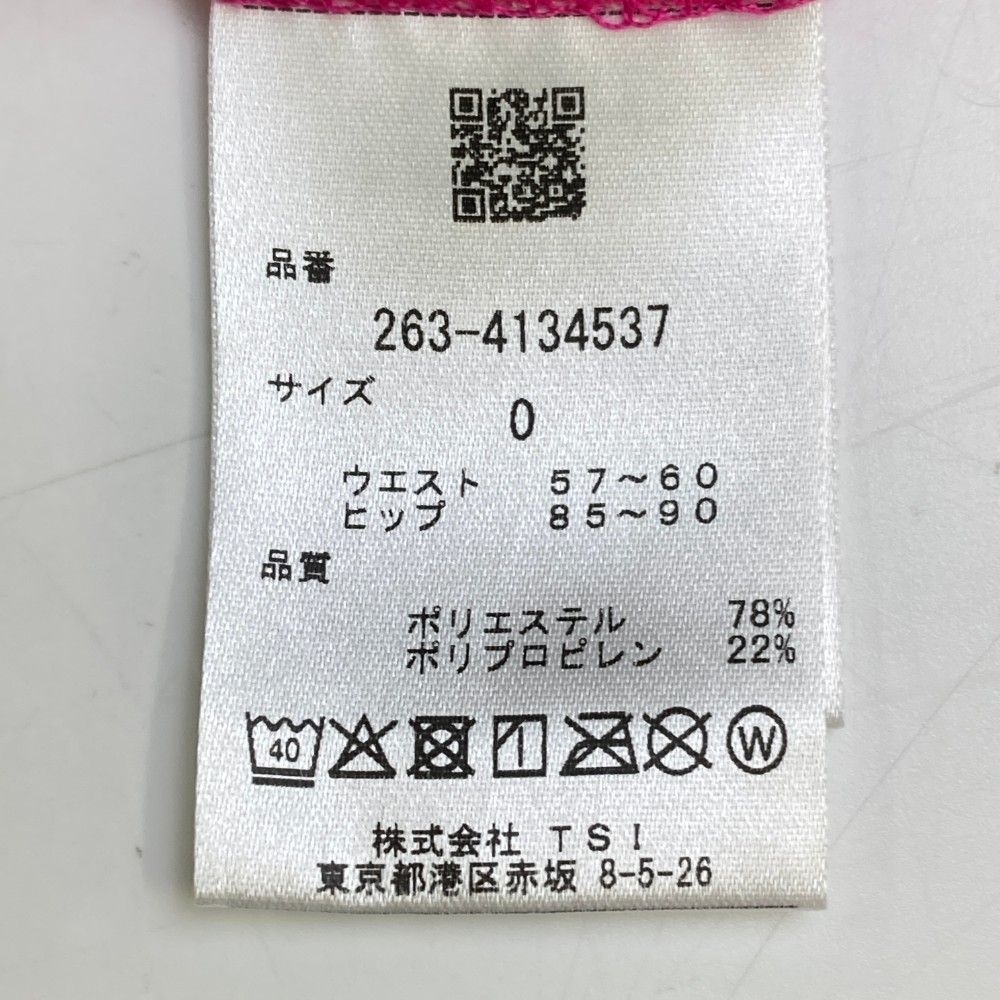 サイズ：0 JACK BUNNY ジャックバニー 2023年モデル インナー付スカート  ピンク系 [240101462413] ゴルフウェア レディース ストスト サイズ：0 JACK BUNNY ジャックバニー 2023年モデル インナー付