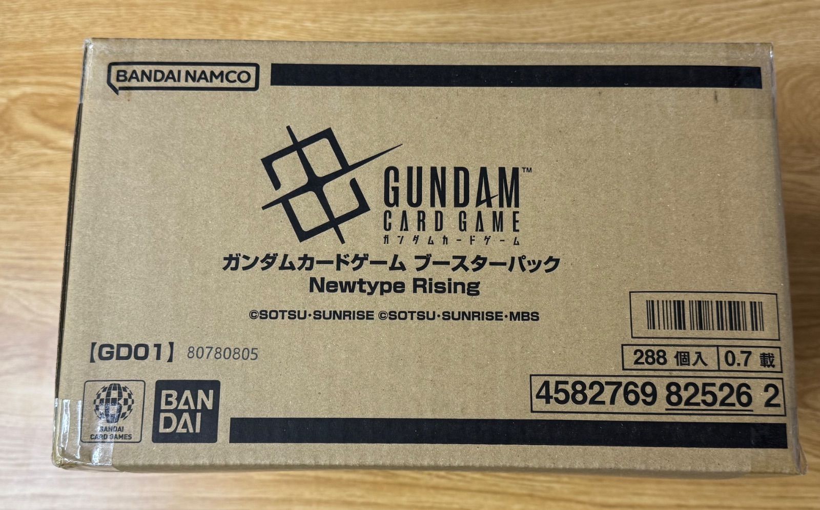 GCG・新品トレカ】1カートン販売 Newtype Rising [GD01] - メルカリ