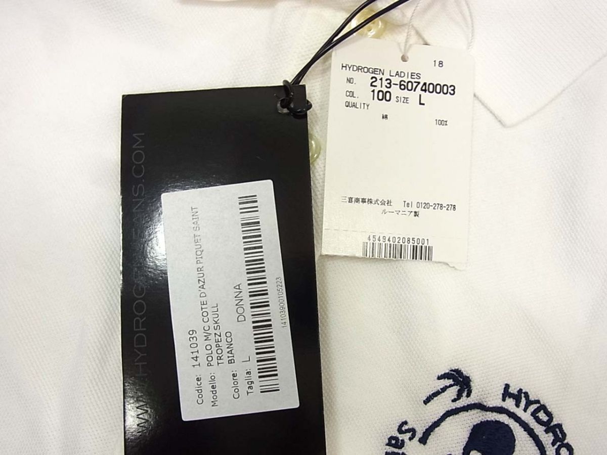 こに ジョグZR SA16J-412xxx の ガソリンタンク:#1750815592 ふるさと納税