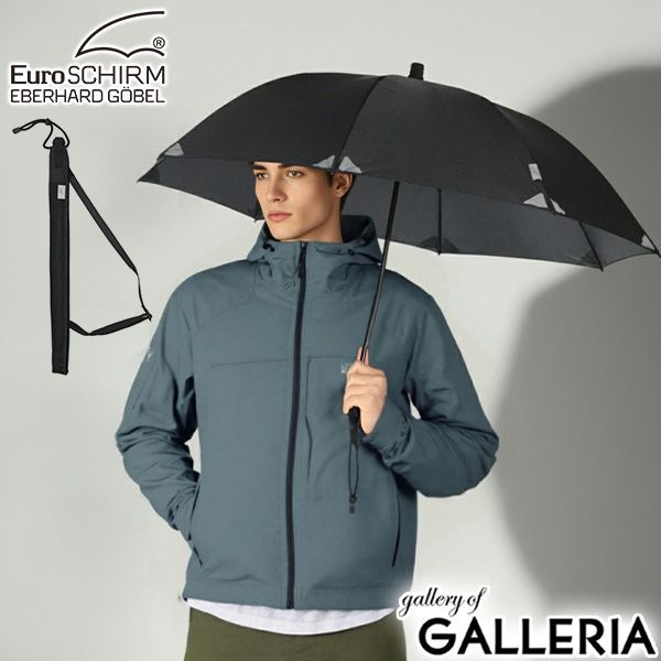 ユーロシルム 長傘 メンズ レディース EuroSCHIRM 傘 軽量 軽い 耐風 耐久性 丈夫 ブランド 雨傘 カサ ケース付き 肩掛け 持ち運び 手動開閉 シンプル スイング ライトフレックス アンブレラ