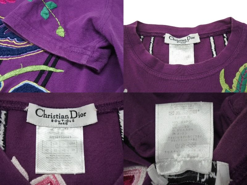 Christian Dior クリスチャンディオール 半袖Tシャツ 3H16155021