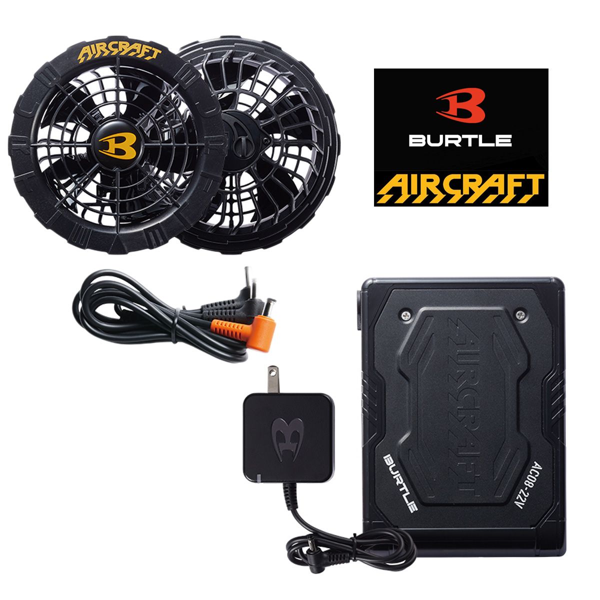 バートル(BURTLE) エアクラフト AC08-1+AC08 22Vファンユニット+