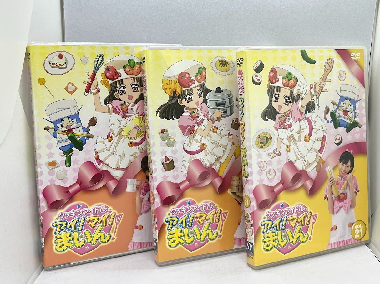 良品】クッキンアイドル アイ！マイ！まいん！ DVD BOX 2 (#19～21) 福原遥