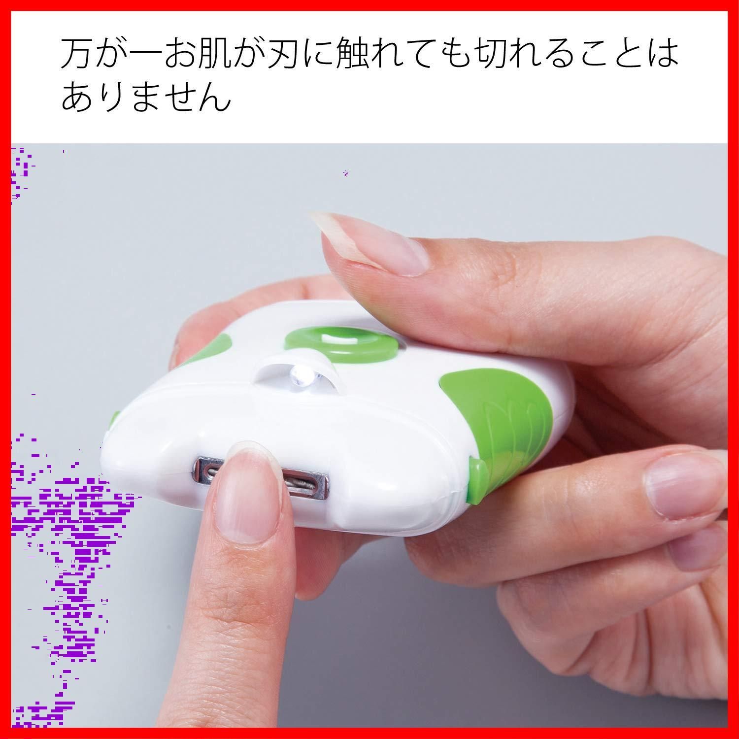 人気商品】コモライフ(Comolife) 電動爪やすり(ライト付) つめやすり 電池式 コードレス 足の爪 老眼 ネイルケア 水洗い可  単三乾電池(別売) ホワイトグリーン 1 個 - メルカリ