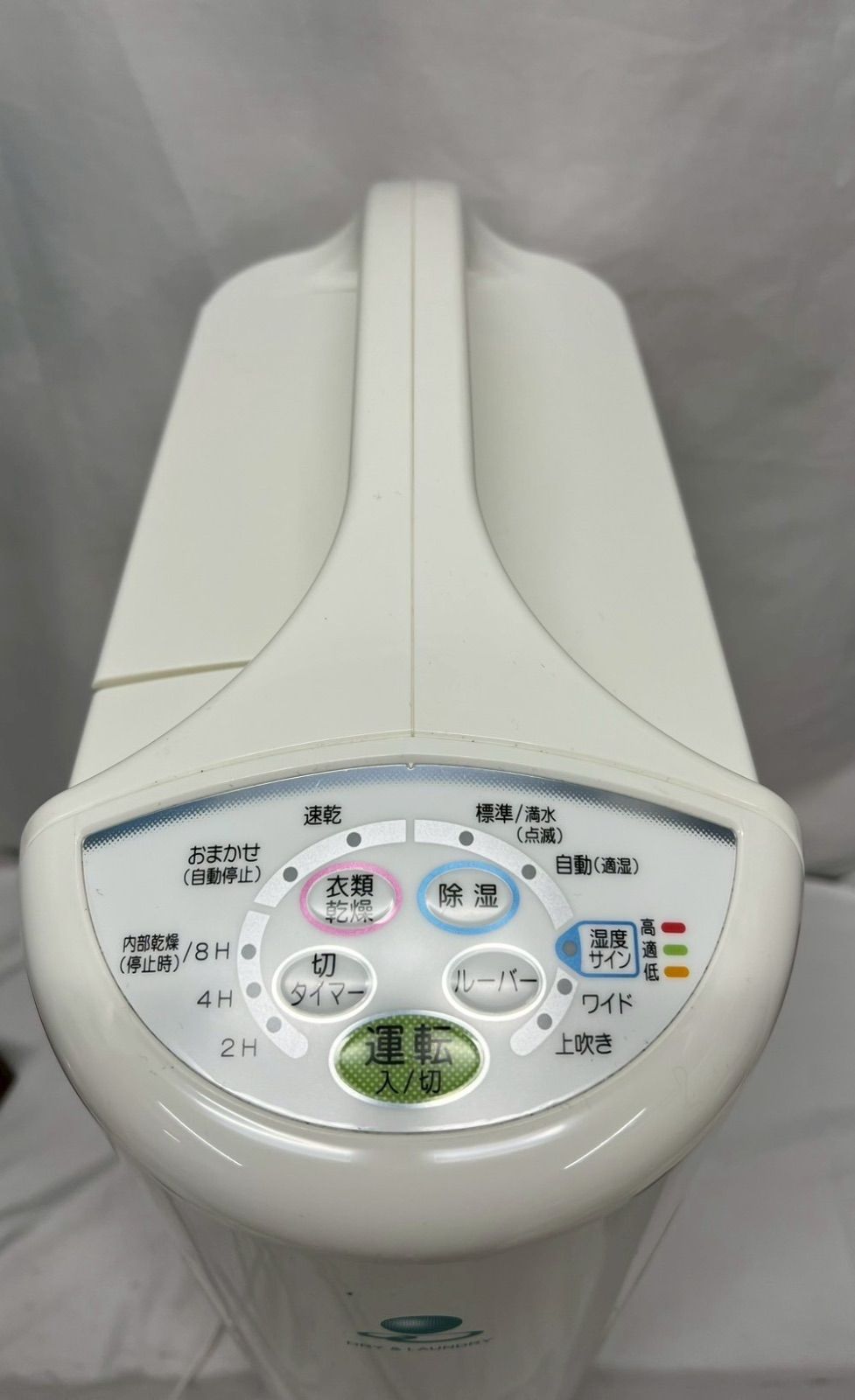 動作品 美品 コロナ 衣類乾燥 除湿 2020 corona CD-KS6320 冷暖房・空調 ☆ コロナ 衣類乾燥除湿機 2020年製 CD-KS6320 CORONA 除湿機