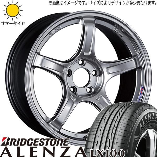 CX8 エクストレイル CX5 225/65R17 ホイールセット CX8 エクストレイル CX5 225/65R17 ホイールセット