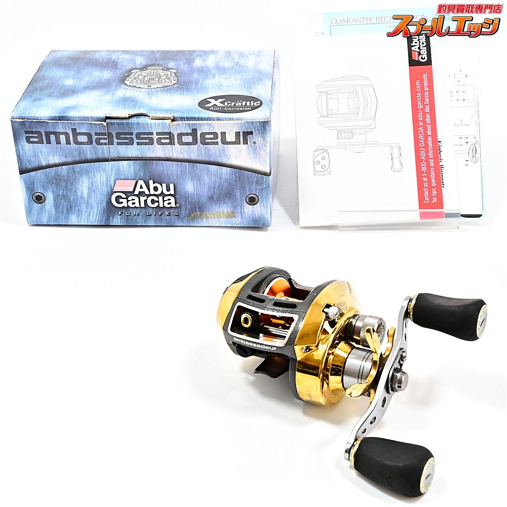 アブガルシア レボ エリート アカツキ Abu Garcia REVO ELITE AKATSUKI m42218