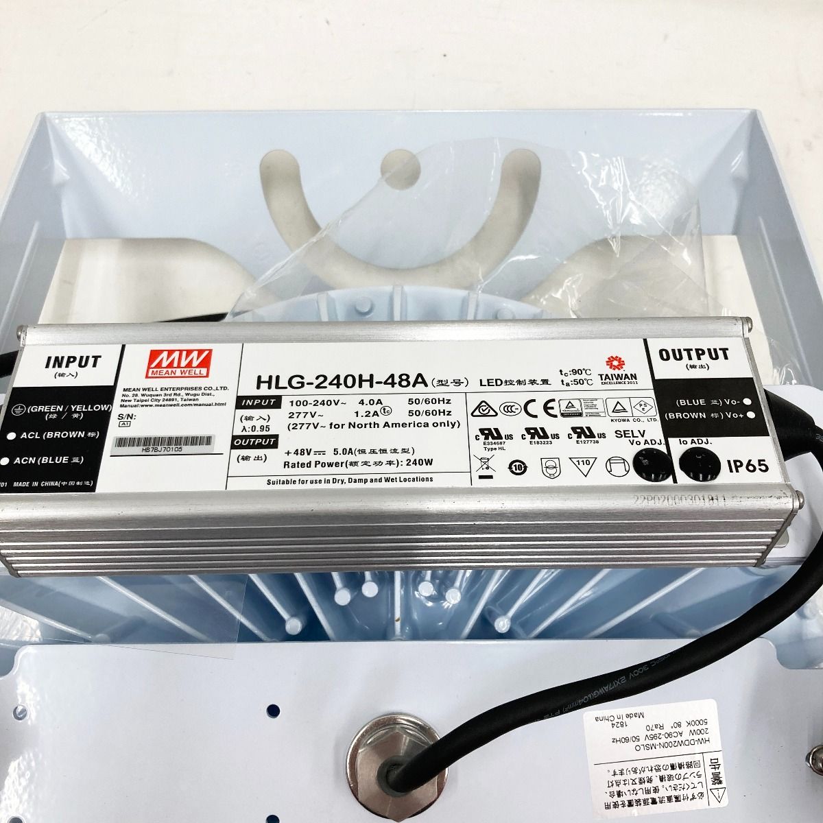 〇〇 LED照明器具 高天井照明 HW-DDW200N-MSL0 未使用品 - メルカリ