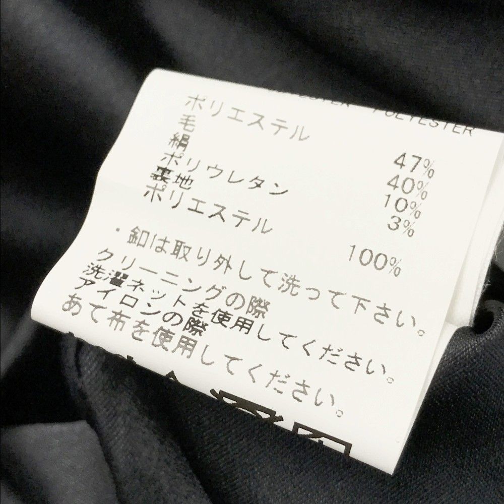 ブラック系
